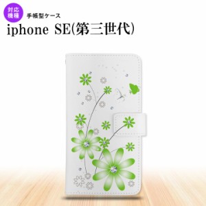 iPhoneSE3 iPhoneSE 第3世代 手帳型スマホケース カバー 花柄 ガーベラ 緑  nk-004s-ise3-dr803