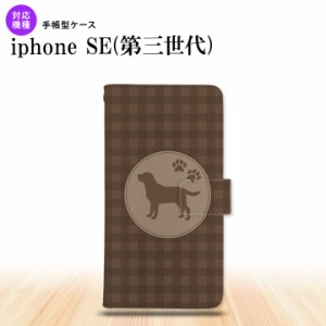 iPhoneSE3 iPhoneSE 第3世代 手帳型スマホケース カバー 犬 ラブラドール レトリバー 茶  nk-004s-ise3-dr819