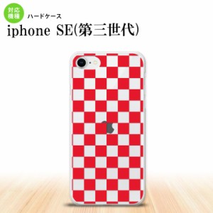 iPhoneSE3 iPhoneSE 第3世代 スマホケース ハードケース スクエア 赤 メンズ レディース nk-ise3-033