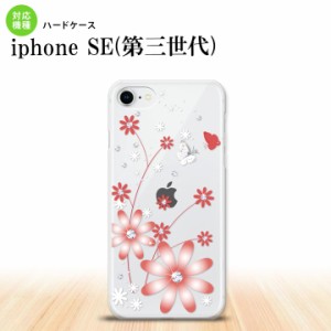 iPhoneSE3 iPhoneSE 第3世代 スマホケース ハードケース 花柄 ガーベラ 透明 赤 メンズ レディース nk-ise3-072