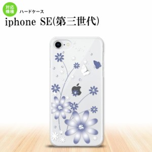 iPhoneSE3 iPhoneSE 第3世代 スマホケース ハードケース 花柄 ガーベラ 透明 紫 メンズ レディース nk-ise3-074