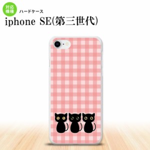 iPhoneSE3 iPhoneSE 第3世代 スマホケース ハードケース 猫 イラスト ピンク メンズ レディース nk-ise3-1137