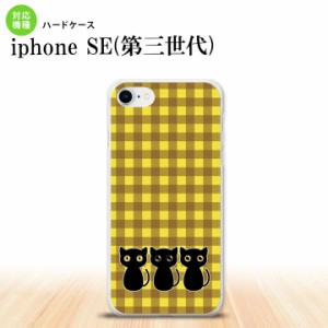 iPhoneSE3 iPhoneSE 第3世代 スマホケース ハードケース 猫 イラスト 黄 茶 メンズ レディース nk-ise3-1138