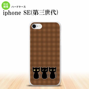 iPhoneSE3 iPhoneSE 第3世代 スマホケース ハードケース 猫 イラスト 茶 メンズ レディース nk-ise3-1139