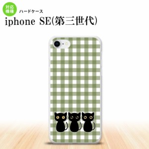 iPhoneSE3 iPhoneSE 第3世代 スマホケース ハードケース 猫 イラスト 緑 メンズ レディース nk-ise3-1141