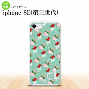 iPhoneSE3 iPhoneSE 第3世代 スマホケース ハードケース 花柄 バラ リボン ターコイズ +アルファベット メンズ レディース nk-ise3-244i