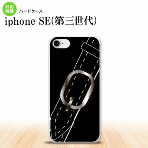 iPhoneSE3 iPhoneSE 第3世代 スマホケース ハードケース ベルト 黒 メンズ レディース nk-ise3-326