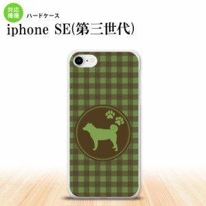 iPhoneSE3 iPhoneSE 第3世代 スマホケース ハードケース 犬 柴犬 緑 メンズ レディース nk-ise3-822