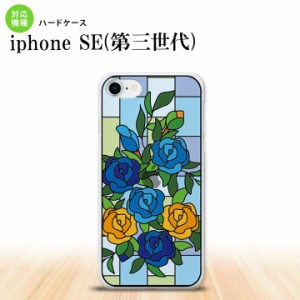 iPhoneSE3 iPhoneSE 第3世代 背面ケース カバー ステンドグラス風 おしゃれ バラ ブルー ステンドグラス風 かわいい おしゃれ 背面ケース