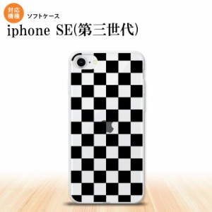 iPhoneSE3 iPhoneSE 第3世代 スマホケース ソフトケース スクエア 黒 メンズ レディース nk-ise3-tp031