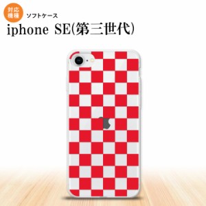 iPhoneSE3 iPhoneSE 第3世代 スマホケース ソフトケース スクエア 赤 メンズ レディース nk-ise3-tp033