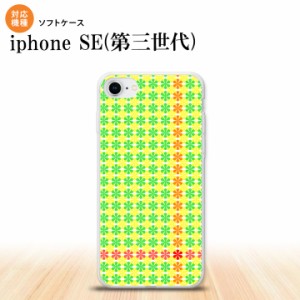 iPhoneSE3 iPhoneSE 第3世代 スマホケース ソフトケース 花十時 緑 黄色 メンズ レディース nk-ise3-tp1356