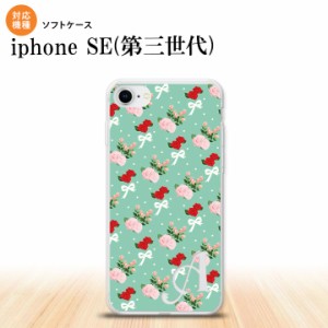 iPhoneSE3 iPhoneSE 第3世代 スマホケース ソフトケース 花柄 バラ リボン ターコイズ +アルファベット メンズ レディース nk-ise3-tp244