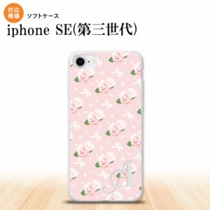iPhoneSE3 iPhoneSE 第3世代 スマホケース ソフトケース 花柄 バラ リボン ピンク +アルファベット メンズ レディース nk-ise3-tp256i