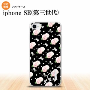iPhoneSE3 iPhoneSE 第3世代 スマホケース ソフトケース 花柄 バラ リボン 黒 +アルファベット メンズ レディース nk-ise3-tp257i