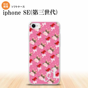 iPhoneSE3 iPhoneSE 第3世代 スマホケース ソフトケース 花柄 バラ リボン ピンク ビビット +アルファベット メンズ レディース nk-ise3-