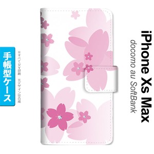 iPhoneXsMax iPhone XS Max 手帳型スマホケース カバー 花柄 サクラ クリア ピンク  nk-004s-ixm-dr057