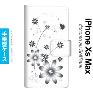 iPhoneXsMax iPhone XS Max 手帳型スマホケース カバー 花柄 ガーベラ 透明 グレー  nk-004s-ixm-dr071