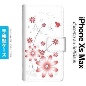 iPhoneXsMax iPhone XS Max 手帳型スマホケース カバー 花柄 ガーベラ 透明 赤  nk-004s-ixm-dr072