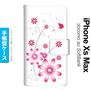 iPhoneXsMax iPhone XS Max 手帳型スマホケース カバー 花柄 ガーベラ 透明 ピンク  nk-004s-ixm-dr073