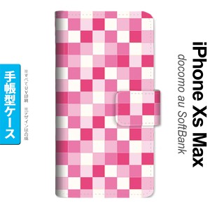 iPhoneXsMax iPhone XS Max 手帳型スマホケース カバー スクエア モザイク ピンク  nk-004s-ixm-dr1018