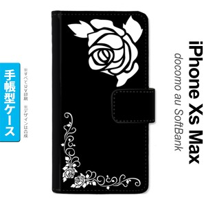 iPhoneXsMax iPhone XS Max 手帳型スマホケース カバー バラ 黒 白  nk-004s-ixm-dr1068