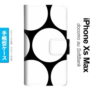 iPhoneXsMax iPhone XS Max 手帳型スマホケース カバー 水玉 黒 白  nk-004s-ixm-dr1113