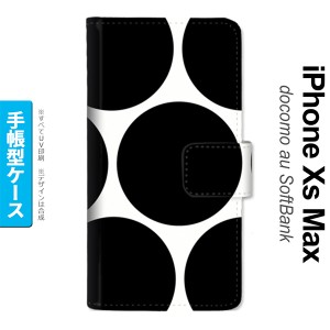 iPhoneXsMax iPhone XS Max 手帳型スマホケース カバー 水玉 白 黒  nk-004s-ixm-dr1114