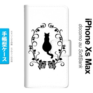 iPhoneXsMax iPhone XS Max 手帳型スマホケース カバー 猫とバラ  nk-004s-ixm-dr1142