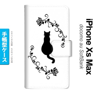 iPhoneXsMax iPhone XS Max 手帳型スマホケース カバー 猫とバラ  nk-004s-ixm-dr1143