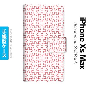 iPhoneXsMax iPhone XS Max 手帳型スマホケース カバー パズル 透明 赤  nk-004s-ixm-dr1216