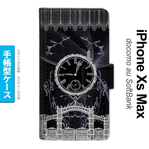 iPhoneXsMax iPhone XS Max 手帳型スマホケース カバー 時計 妖精 黒 白  nk-004s-ixm-dr1258
