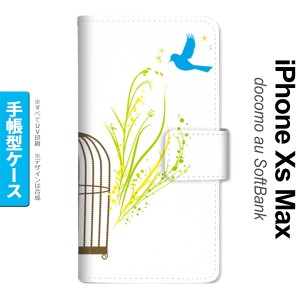 iPhoneXsMax iPhone XS Max 手帳型スマホケース カバー 青い鳥 黄  nk-004s-ixm-dr1291