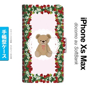 iPhoneXsMax iPhone XS Max 手帳型スマホケース カバー くま イチゴ 白  nk-004s-ixm-dr1507