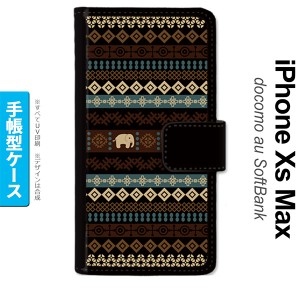 iPhoneXsMax iPhone XS Max 手帳型スマホケース カバー エスニック ゾウ 黒  nk-004s-ixm-dr1571