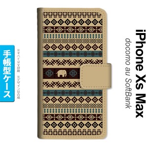 iPhoneXsMax iPhone XS Max 手帳型スマホケース カバー エスニック ゾウ ベージュ ブルー  nk-004s-ixm-dr1572