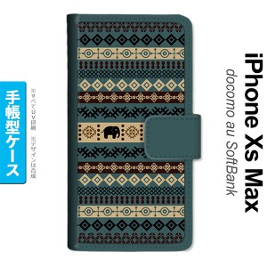 iPhoneXsMax iPhone XS Max 手帳型スマホケース カバー エスニック ゾウ 青  nk-004s-ixm-dr1573