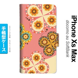 iPhoneXsMax iPhone XS Max 手帳型スマホケース カバー エスニック 花柄 ピンク ベージュ  nk-004s-ixm-dr1582