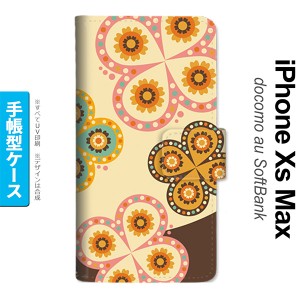 iPhoneXsMax iPhone XS Max 手帳型スマホケース カバー エスニック 花柄 ベージュ 茶  nk-004s-ixm-dr1583