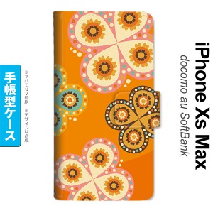 iPhoneXsMax iPhone XS Max 手帳型スマホケース カバー エスニック 花柄 オレンジ  nk-004s-ixm-dr1585