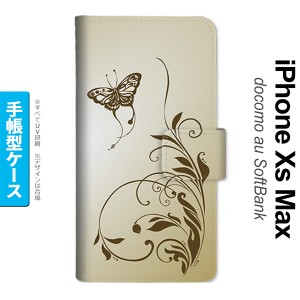 iPhoneXsMax iPhone XS Max 手帳型スマホケース カバー 蝶と草 ゴールド風  nk-004s-ixm-dr1635