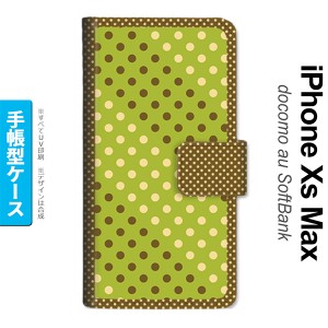 iPhoneXsMax iPhone XS Max 手帳型スマホケース カバー ドット 水玉 緑 茶  nk-004s-ixm-dr1656