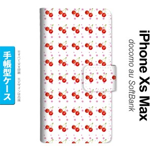 iPhoneXsMax iPhone XS Max 手帳型スマホケース カバー さくらんぼ チェリー 白  nk-004s-ixm-dr179