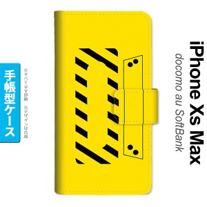 iPhoneXsMax iPhone XS Max 手帳型スマホケース カバー カセットテープ 黄  nk-004s-ixm-dr190