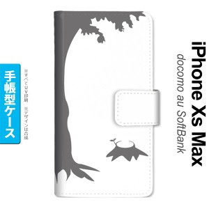 iPhoneXsMax iPhone XS Max 手帳型スマホケース カバー 切り株 グレー  nk-004s-ixm-dr198