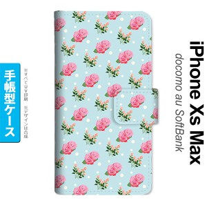 iPhoneXsMax iPhone XS Max 手帳型スマホケース カバー 花柄 バラ ドット 水色  nk-004s-ixm-dr241