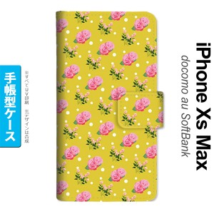 iPhoneXsMax iPhone XS Max 手帳型スマホケース カバー 花柄 バラ ドット 黄  nk-004s-ixm-dr242