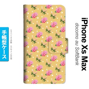 iPhoneXsMax iPhone XS Max 手帳型スマホケース カバー 花柄 バラ ドット オレンジ  nk-004s-ixm-dr243