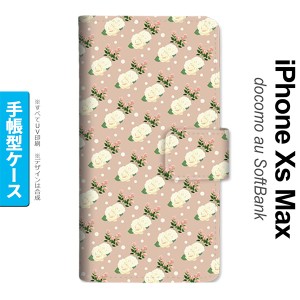 iPhoneXsMax iPhone XS Max 手帳型スマホケース カバー 花柄 バラ ドット ベージュ  nk-004s-ixm-dr246