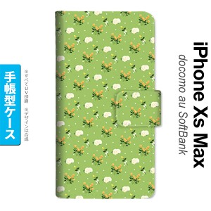 iPhoneXsMax iPhone XS Max 手帳型スマホケース カバー 花柄 バラ ドット 小 緑  nk-004s-ixm-dr248